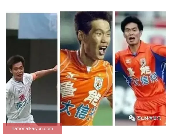 山东泰山新赛季橙色球衣发布，值得关注的设计与理念分析