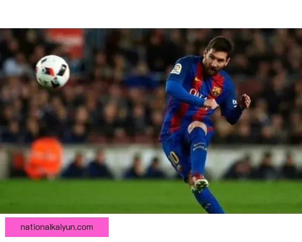 梅西持续展现卓越表现，巩固史上最矮巨星的传奇地位