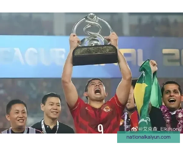 广州队迎来亚冠冠军的新挑战，状态备受期待